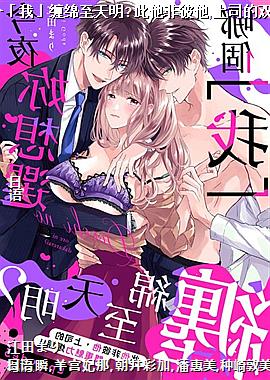 ��ҹ����ѡ�ĸ����ҡ�����������?�����Ǳ���,��˾��˫����������!!05