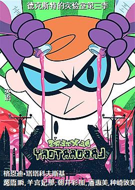 �¿�˹�ص�ʵ���ҵ�����