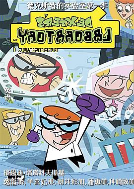 �¿�˹�ص�ʵ���ҵ�һ��