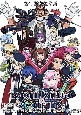 ǹ��˹������˹