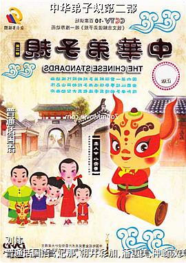 �л����ӹ�ڶ���