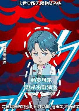 ĩ��������������ϵͳ