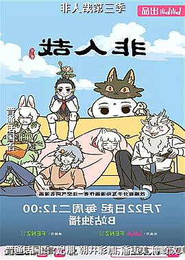 �����յ�����