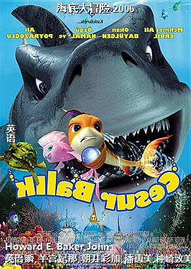 ���״�ð�� 2006