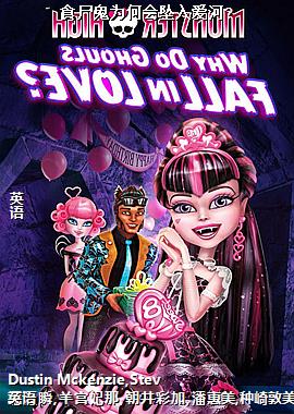 ʳʬ��Ϊ�λ�׹�밮��?