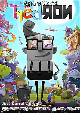 ŵ���صĲ�ɫ��ҥ