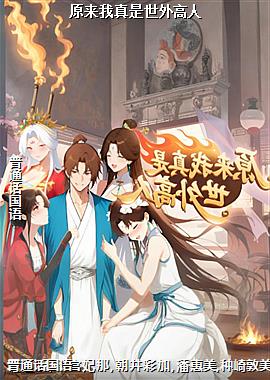 ԭ���������������