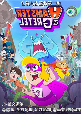 ����������صڶ���