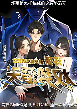 �������������ɵ�֮Ȩ������