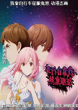 �ҿ����г�������ɷ ����̬��