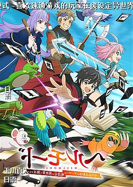 ����ģʽ ~ϲ����ͨ��Ϸ������ڷ��趨��������˫~