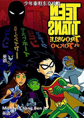 ����̩̹��������