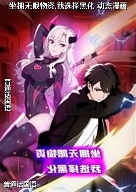 ��ӵ��������,��ѡ��ڻ� ��̬����