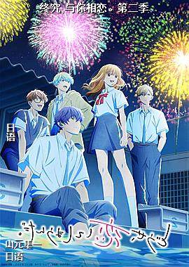 �վ�,�����������ڶ���