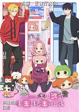 ��ǰ������������!