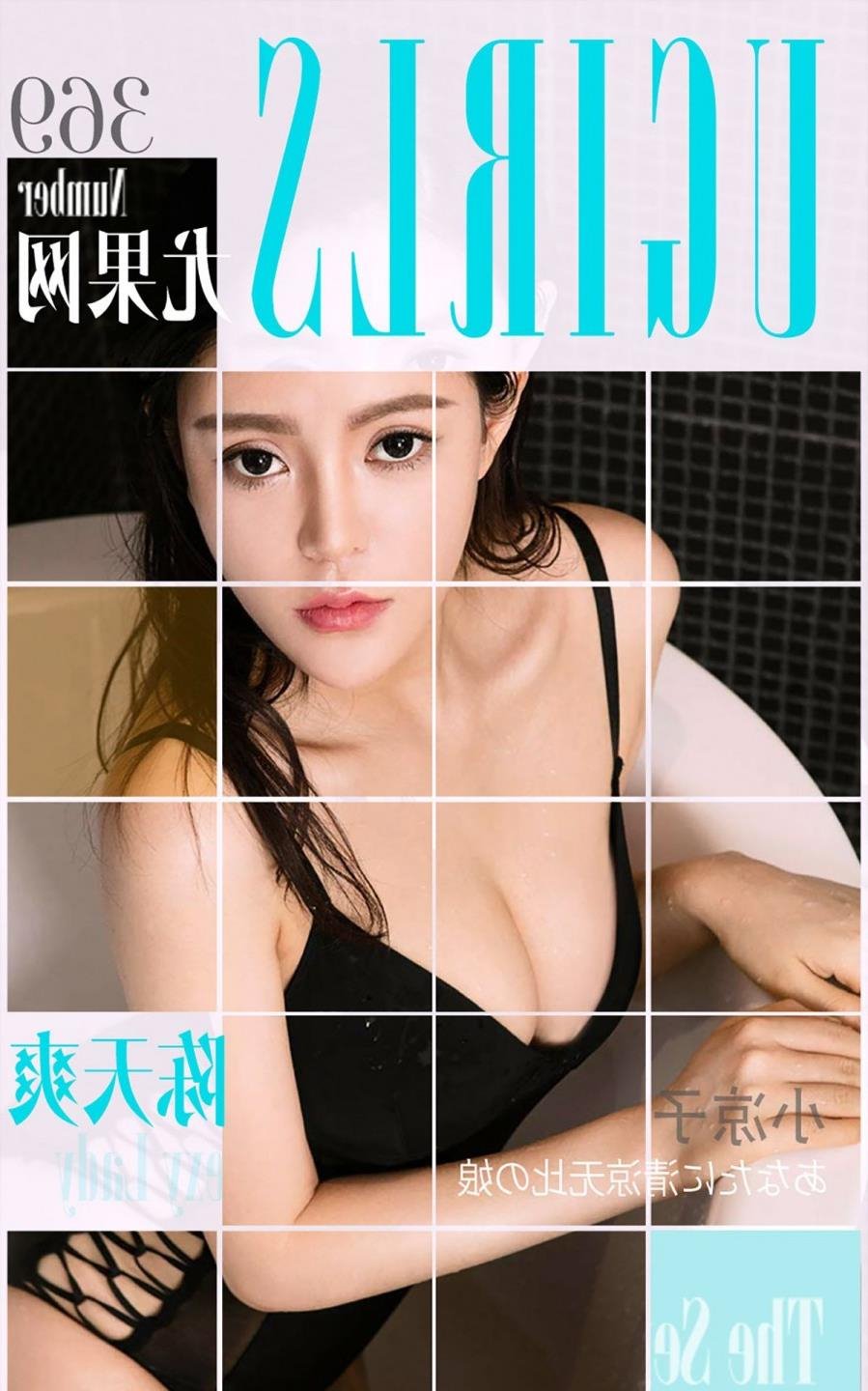 ����Ű֮��