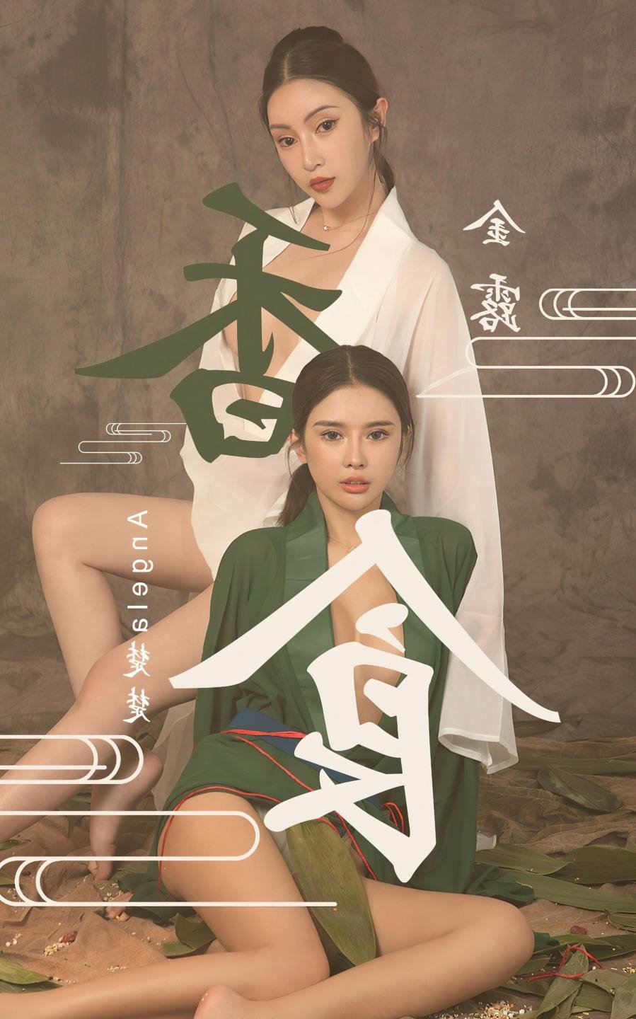 ��������ͷgay������