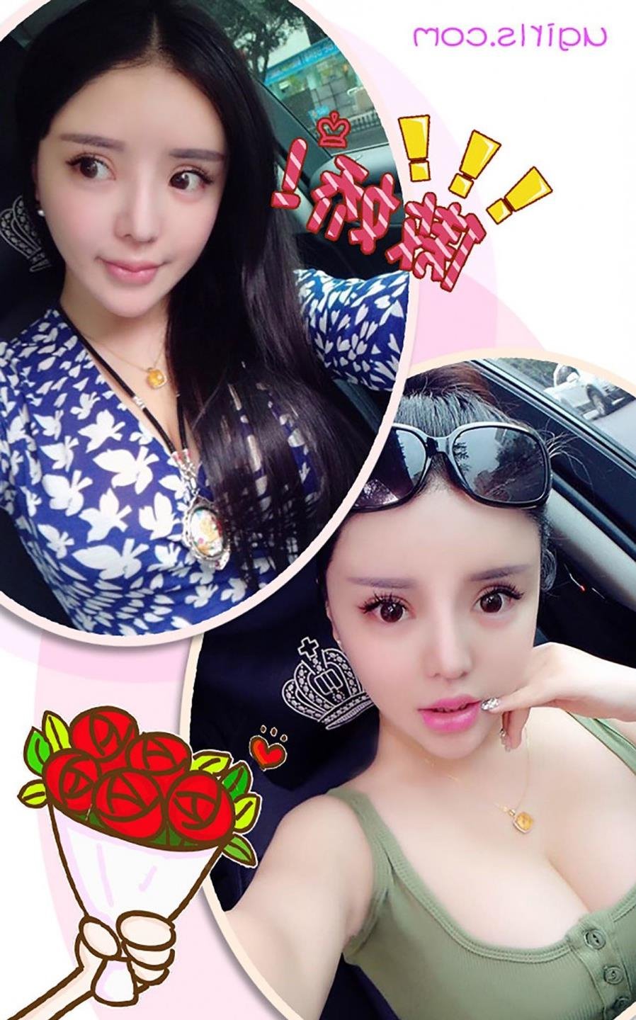 国产美女69视频免费观看
