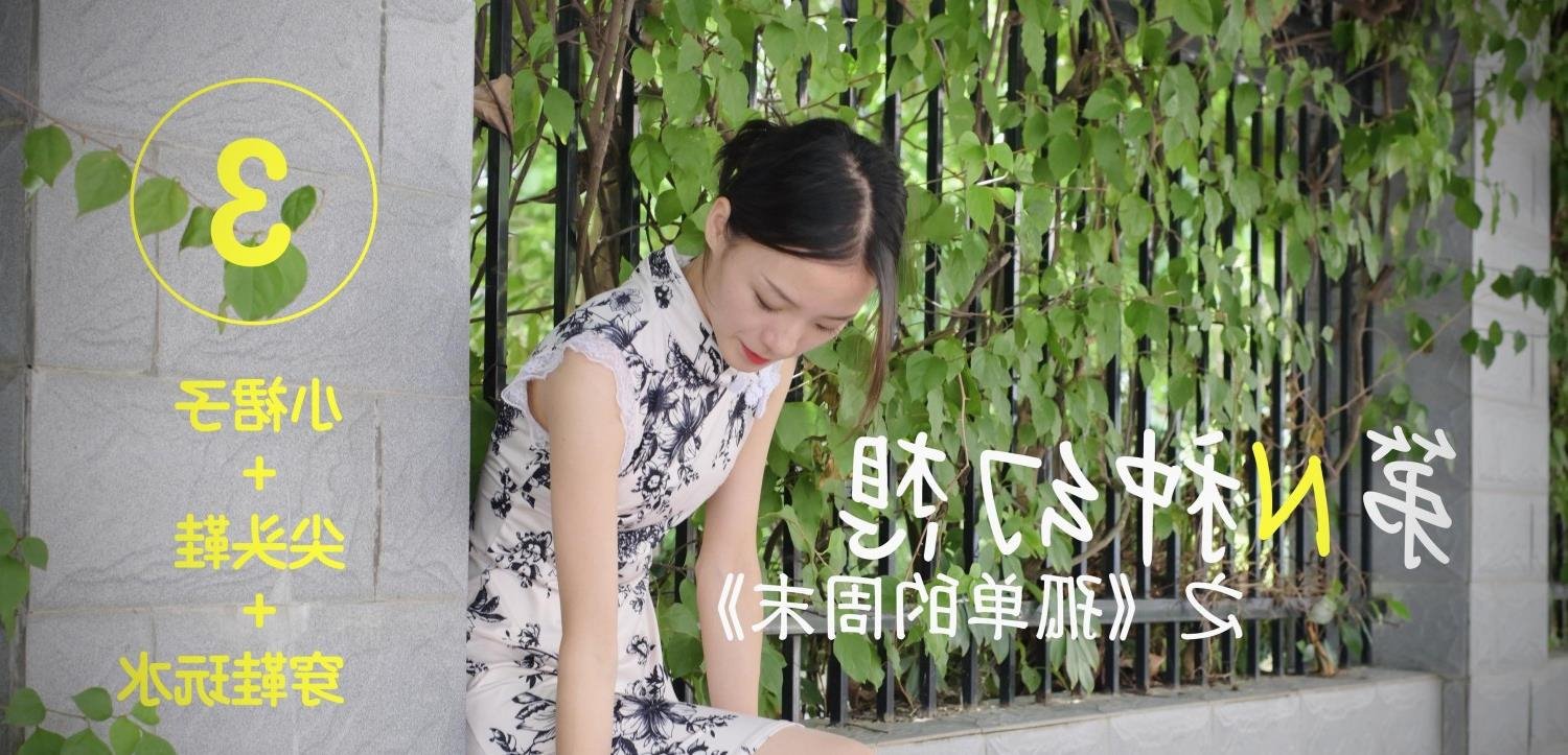 一面亲上边一面膜下边的应用