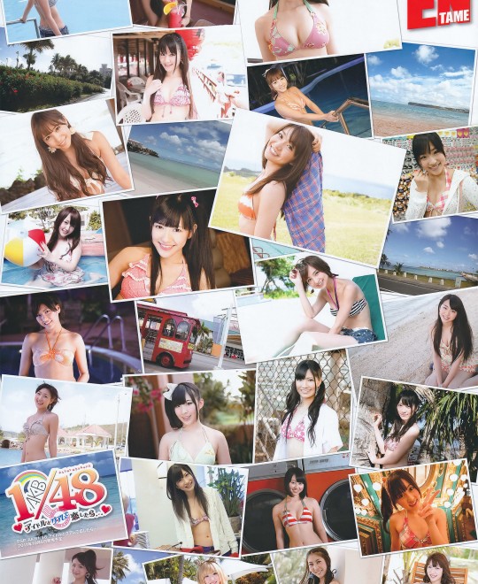 �ձ�ɫ����