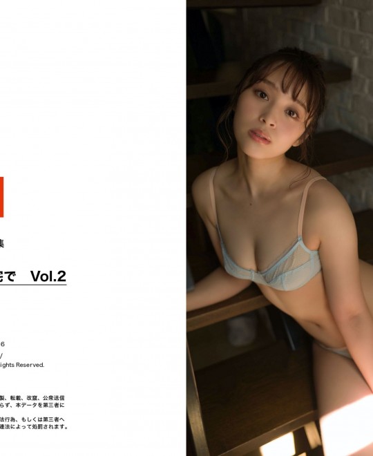 欧美金发白嫩在线播放
