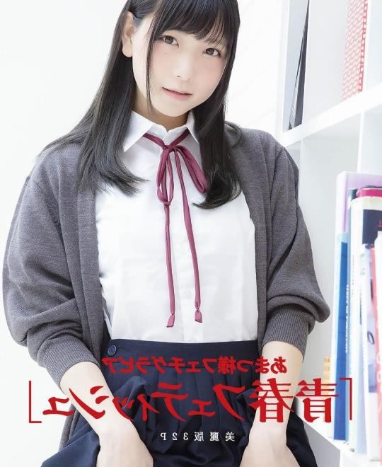 冯仰妍完整版在线看